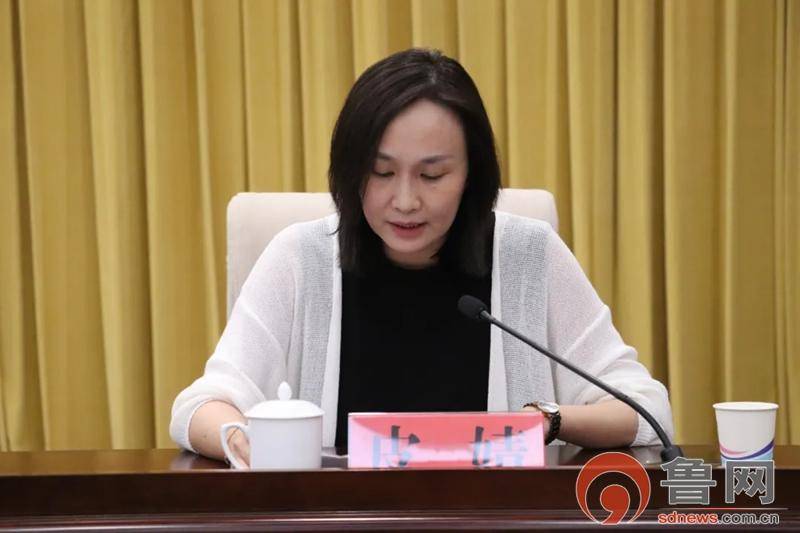 峄城区"慈心一日捐"工作安排部署会议召开