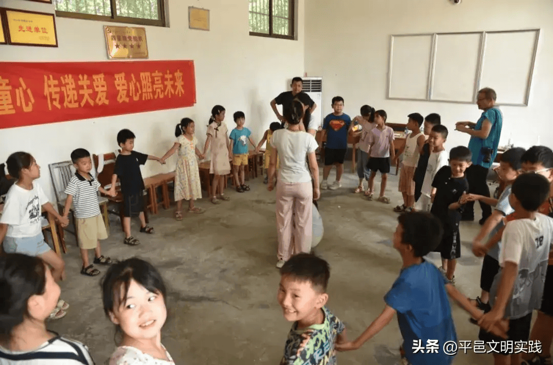 【文明乡风 良好家风 淳朴民风】保太镇:暑假公益大讲堂 有"知"又有"