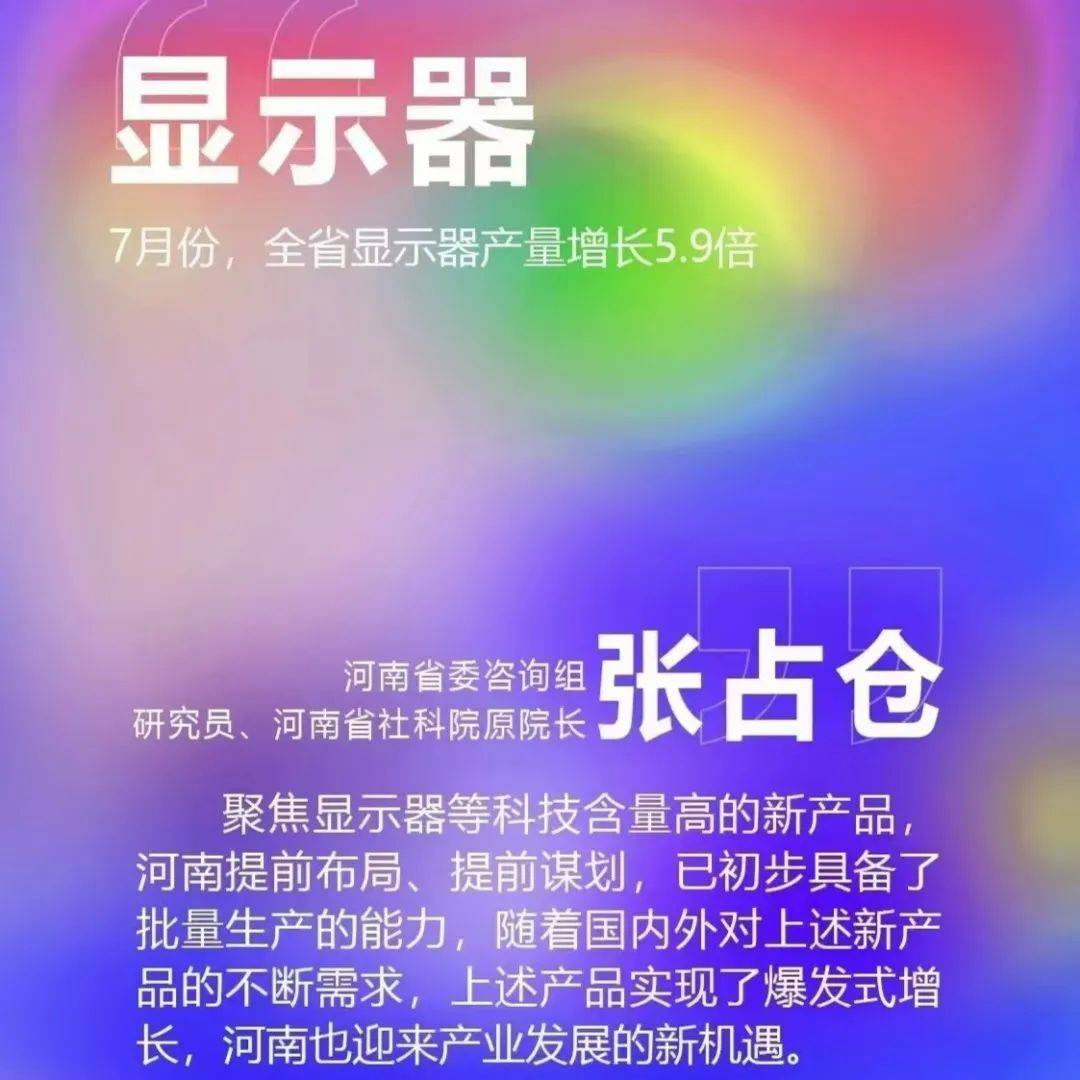 深度解析百度关键词收录机制：如何实现关键词聚焦