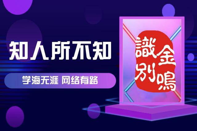 为什么漂亮的字容易让人阅读速度加快，反之就