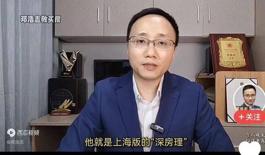 48小时豪买27套 异地购房团重出江湖