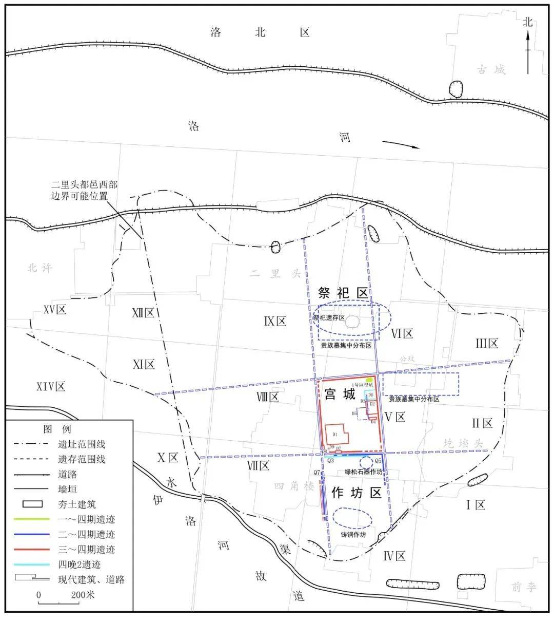 民族团结 | "寻夏记",发现最早的中国_二里头_遗址_夏都