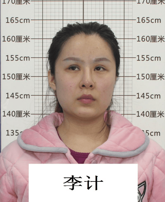 公开征集犯罪线索!_六安市_舒城_安徽省