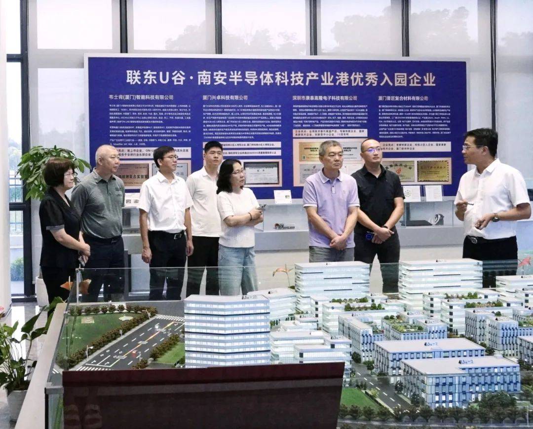 省自然资源厅到我镇调研强化新质生产力要素保障工作