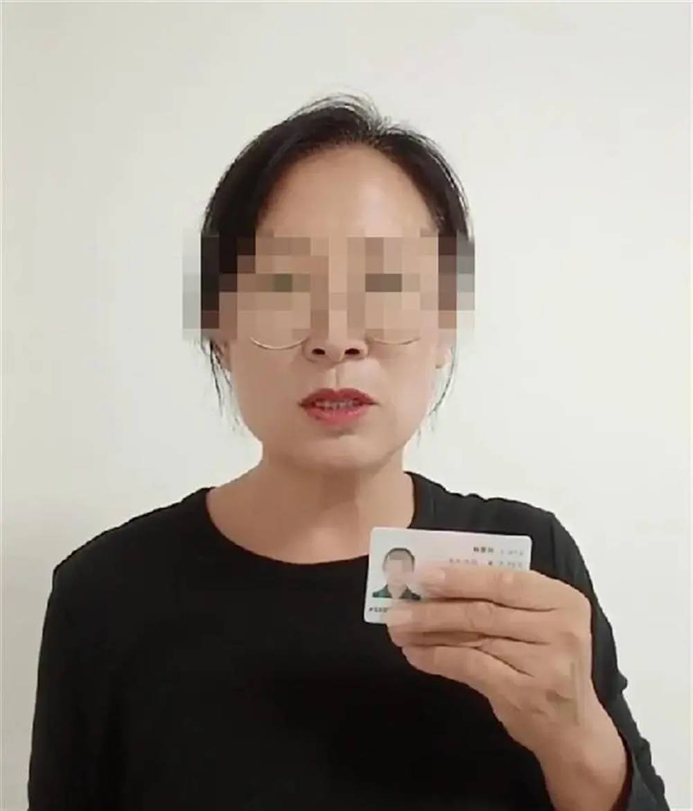 伪造档案给女儿和亲友孩子安排工作？一民政局原副局长被举报，纪委回应