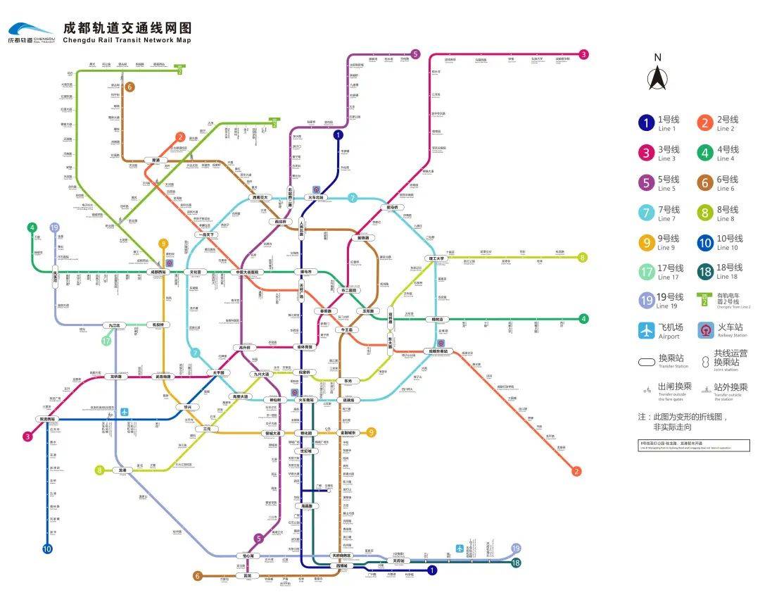 成都地铁线路图01↓↓↓↓来看看详细的线路图吧