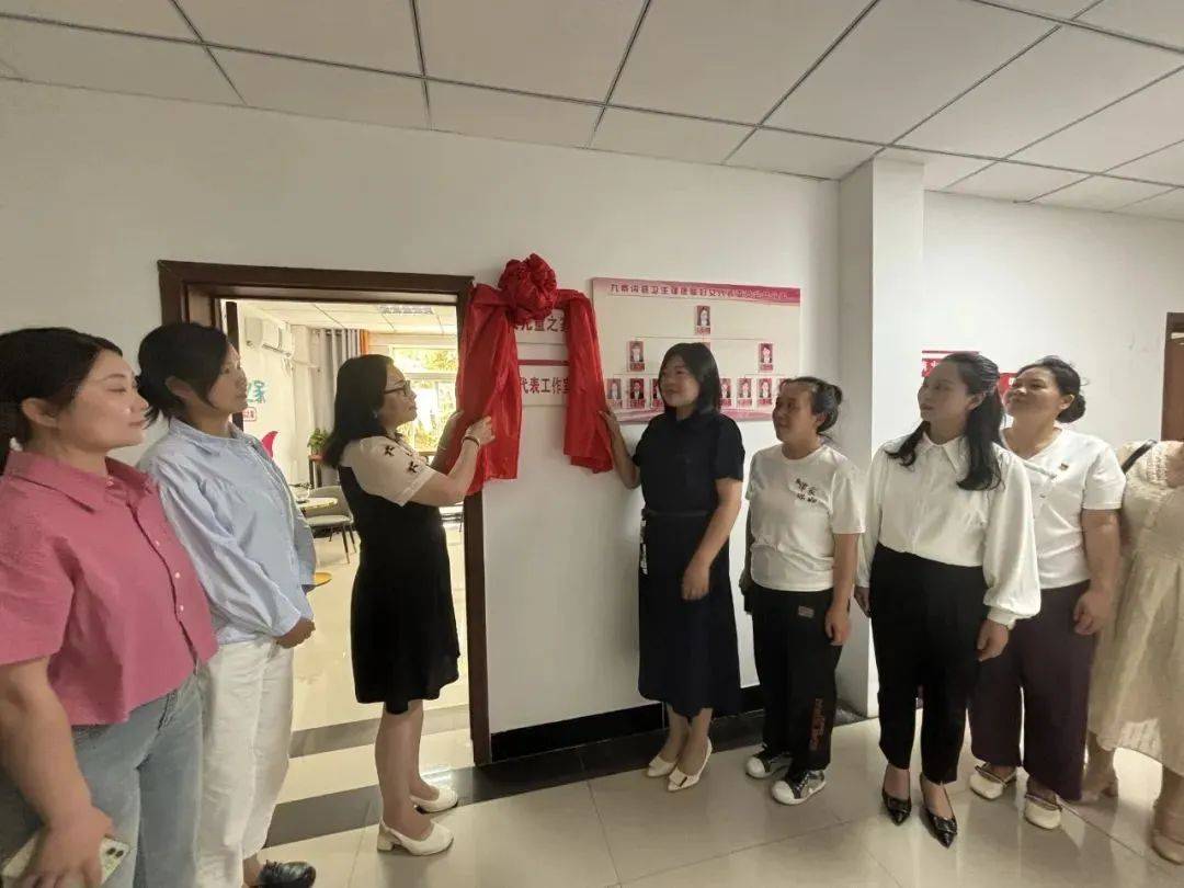【“组织建设年”进行时】筑基强体，阿坝州持续推进“组织建设年”工作走深走实
