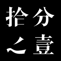 🌸湖北日报【澳门精准一肖一码准确】_人民城市｜奥运热力不减，好“友”意思运动益“市”在杨浦滨江举办