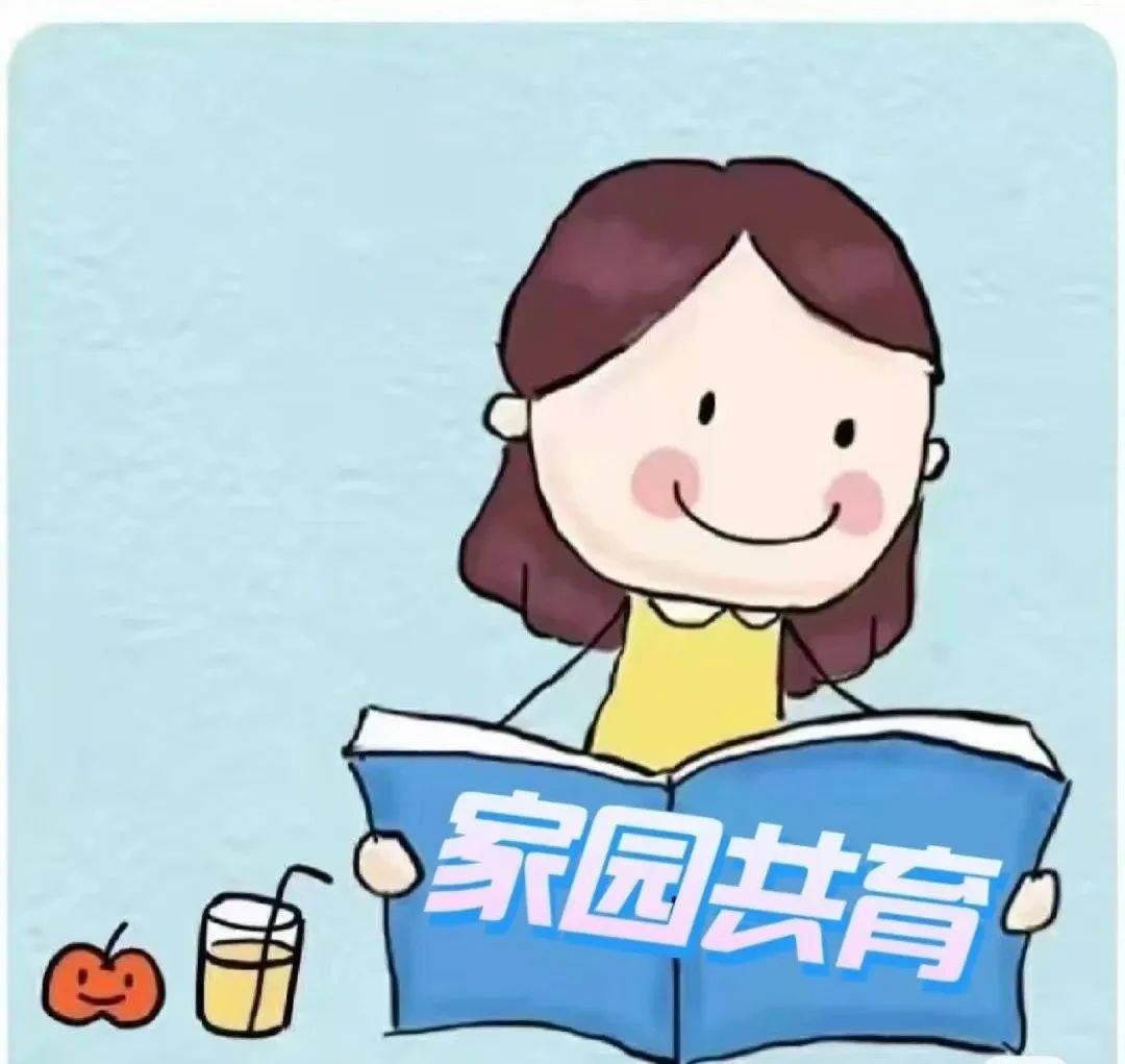用"心"守护,"益"起迎接美好——小班新生入园适应攻略_宝贝_幼儿园