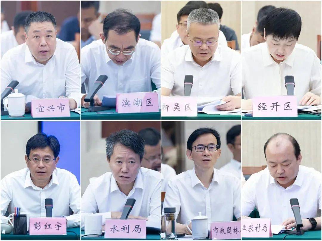 无锡市市长赵建军:扎实做好太湖安全度夏应急防控工作,推动新一轮太湖