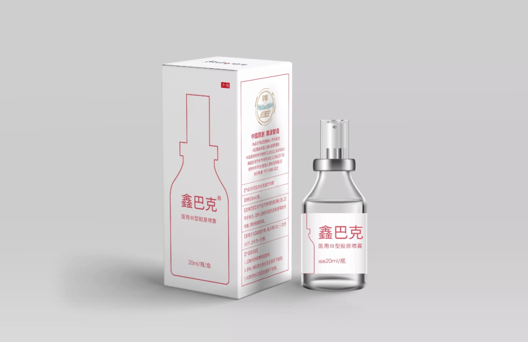 锦波生物：2025年上半年营收同比增长超40%