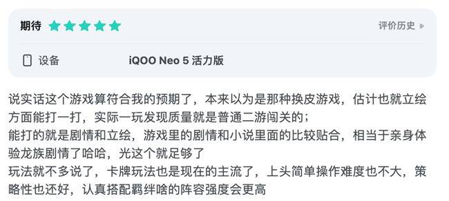 🌸【澳门今晚必中一肖一码准确9995】🌸_银河娱乐（00027.HK）7月31日收盘涨0.31%，主力资金净流出324.58万港元