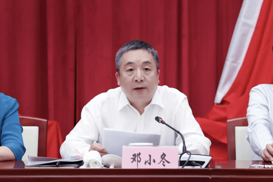 区委副书记,区长邓小冬出席会议并讲话,市红十字会党组书记,常务副