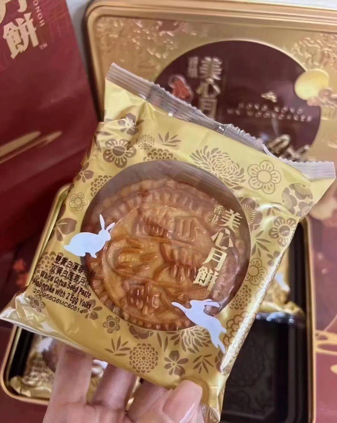 "月来越好"|香港美心月饼来了!包得住的流心,包不住的幸福