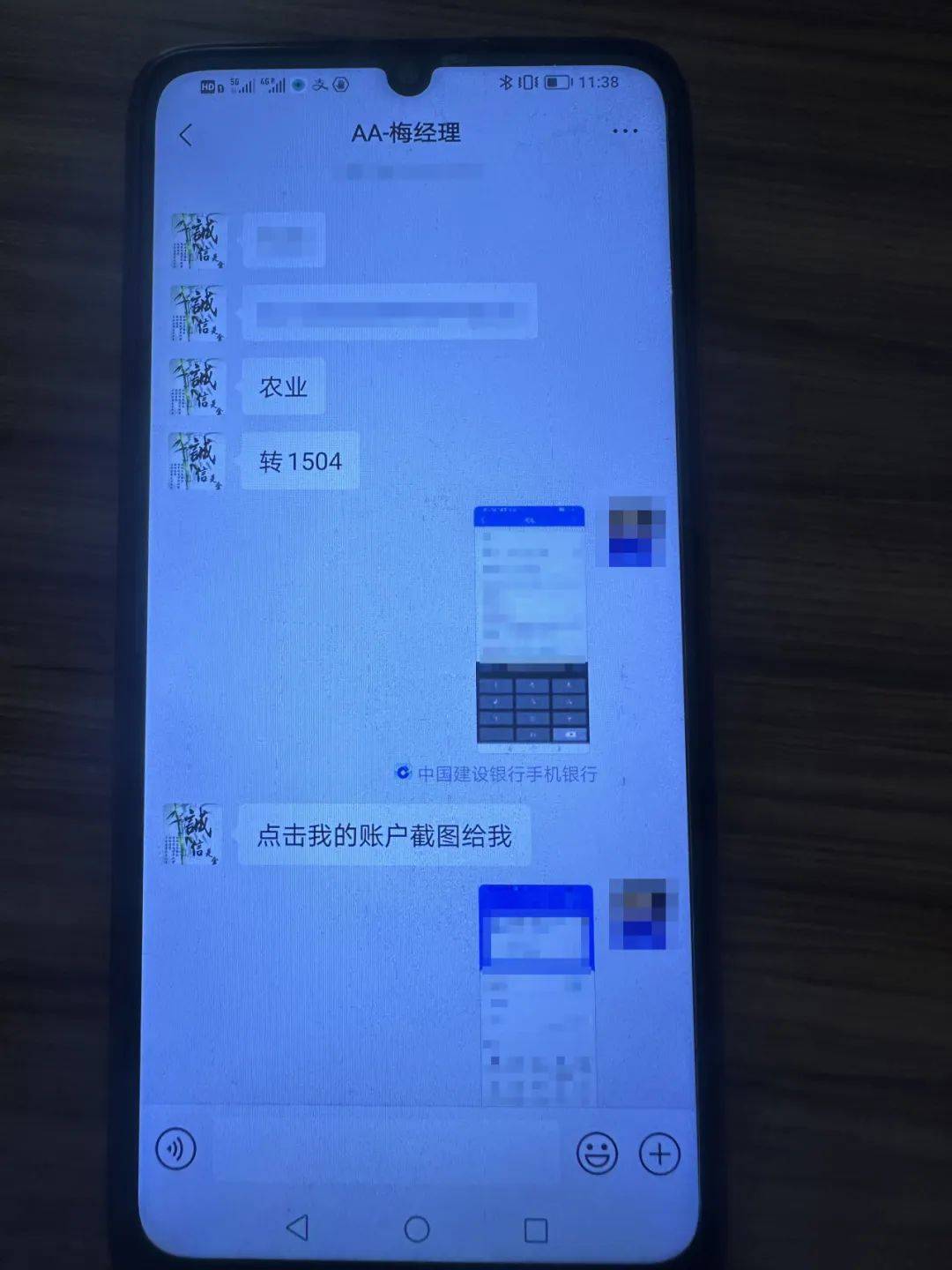 需要转账也不会有任何损失于是按照“经理”的要求进行了“刷流水”操作直到转账银行卡被冻结陶某去银行查询