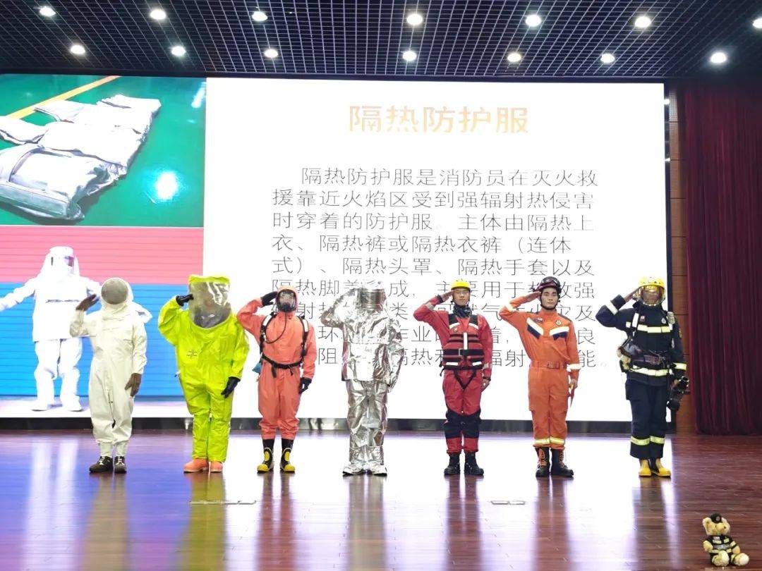 嘉定消防开学安全第一课（上海大学嘉定校区）！