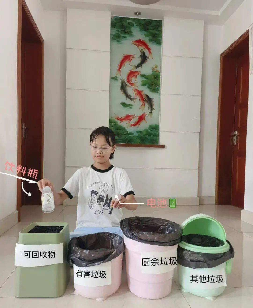 【校园】亲子共筑绿色梦想 | 实验小学暑期垃圾分类活动_环保_家长