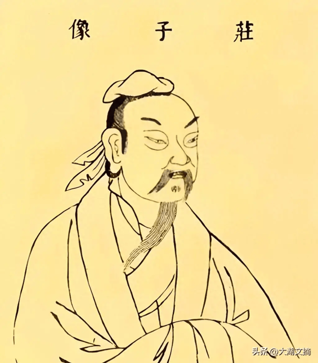 庄子：为人使易以伪，为天使难以伪_搜狐网