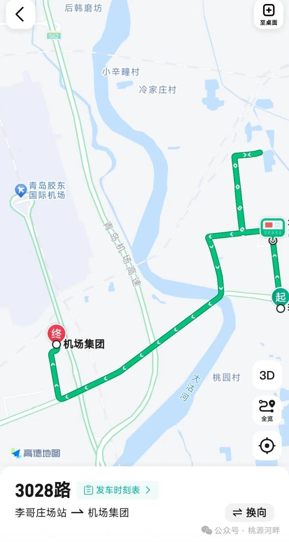 胶州市公交车路线图图片