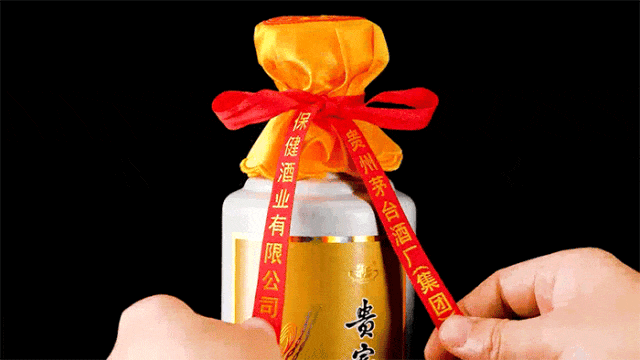 640_360gif 动态图 动图