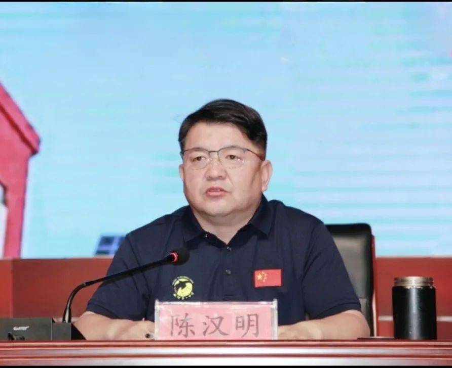 忻州一中召开2024年秋季开学大会