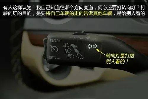 如何变道才正确?这些技巧要掌握!_搜狐汽车_搜狐网