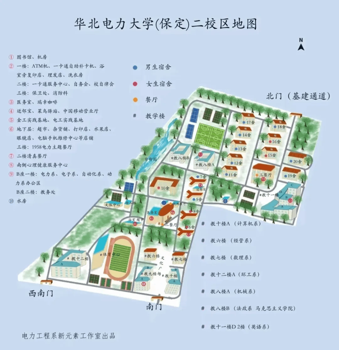 安徽新华学院地理位置图片