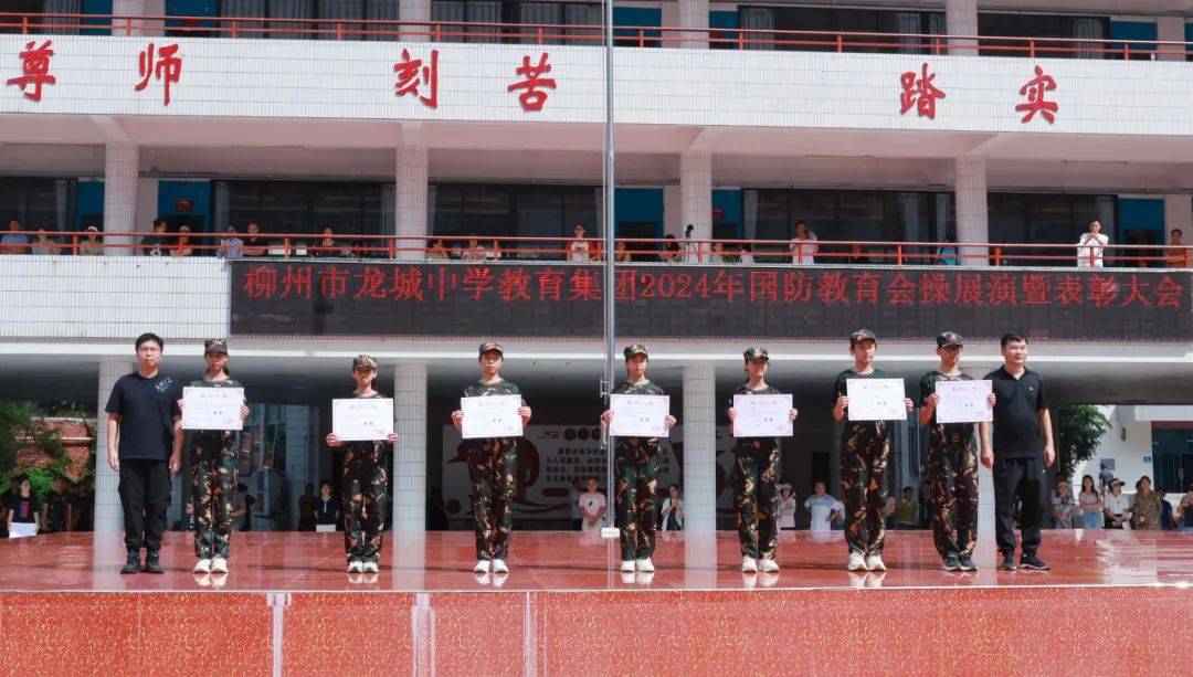 柳州市龙城中学艺术节图片