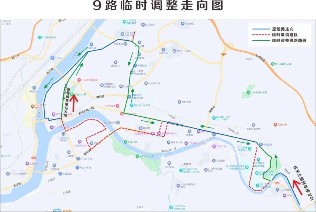 广元30路公交车路线图图片