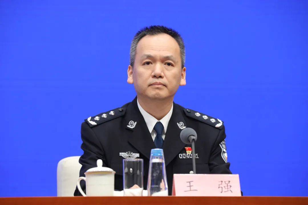 公安部最新回应