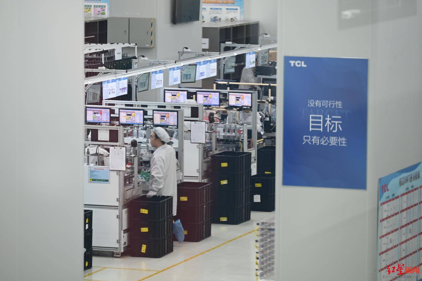 "tcl成都公司供应链负责人舒永君介绍,该工厂于2021年10月正式投产