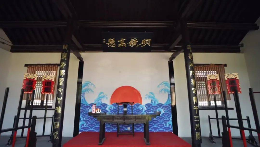 畅游古城知惠政——文武衙门篇