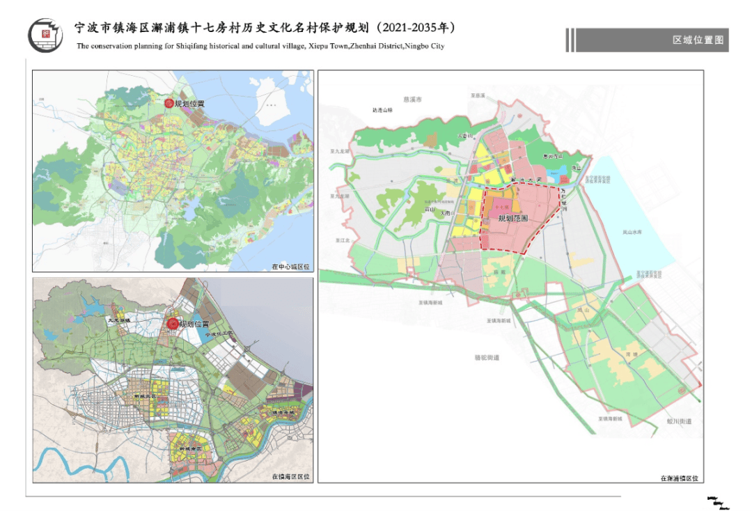 宁波骆驼街道规划2025图片