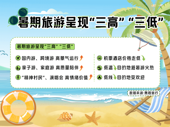 🌸证券时报网 【2024一肖一码100精准大全】_“城市与乡土的对话” 金山农民画精品展亮相上海书城