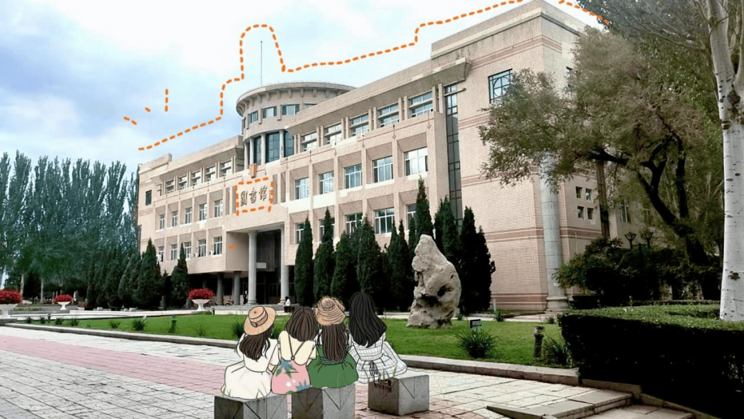 黑建筑大学图片