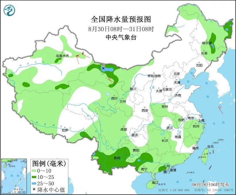 【全国天气】东南沿海等地有分散性强降水 四川重庆等地持续高温天气