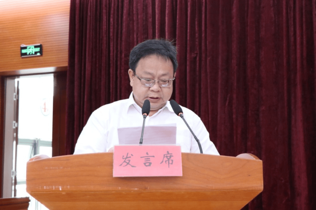 瑞金市教体系统警示教育会召开