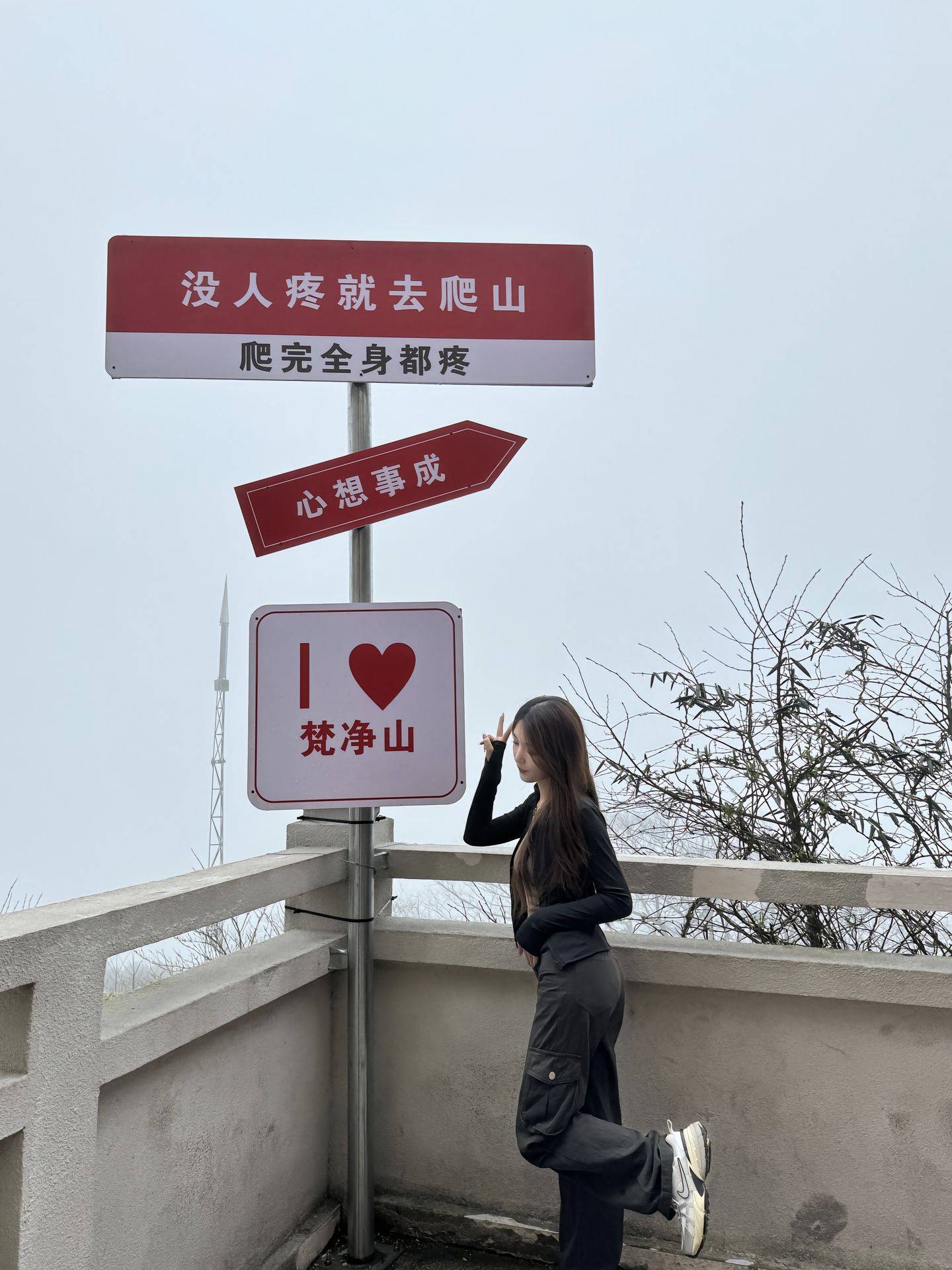 贵州自由行旅游攻略及花费 ,全篇无废话，速速收藏！