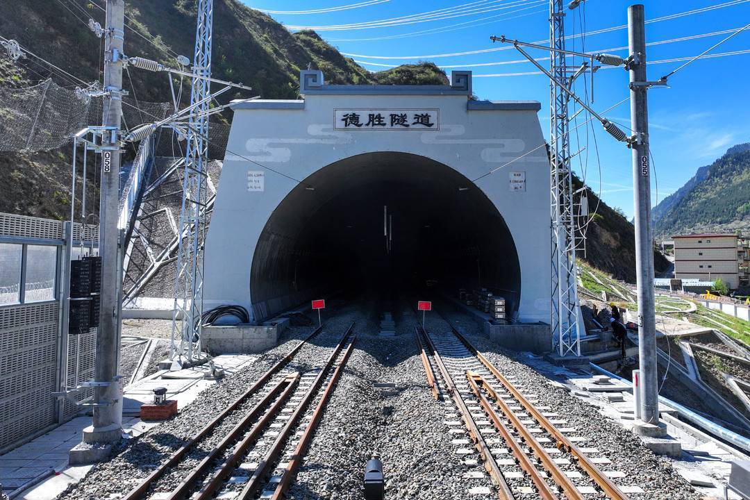 龙头山隧道图片