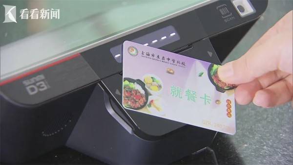 上海学生午餐进化到next level啦!ab套餐把选择权还给孩子