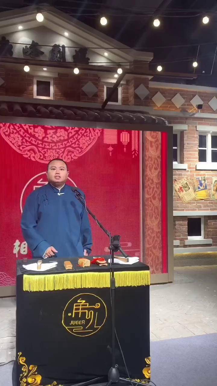 张作霖巧遇田小凤 是他一生的情绊!评书 张作霖大帅