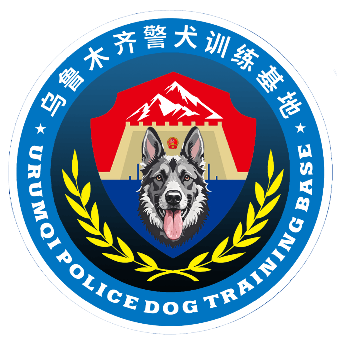 警犬训练口令手势手册图片