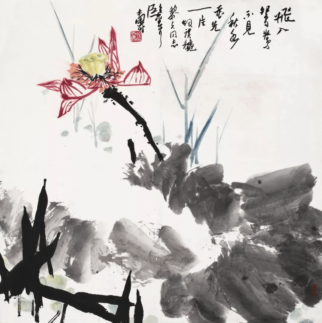 潘天寿画荷花作品欣赏图片