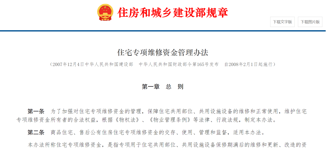 🌸【管家婆一肖一码必中一肖】🌸_在三线城市，拼单外卖“拯救”的不止打工人