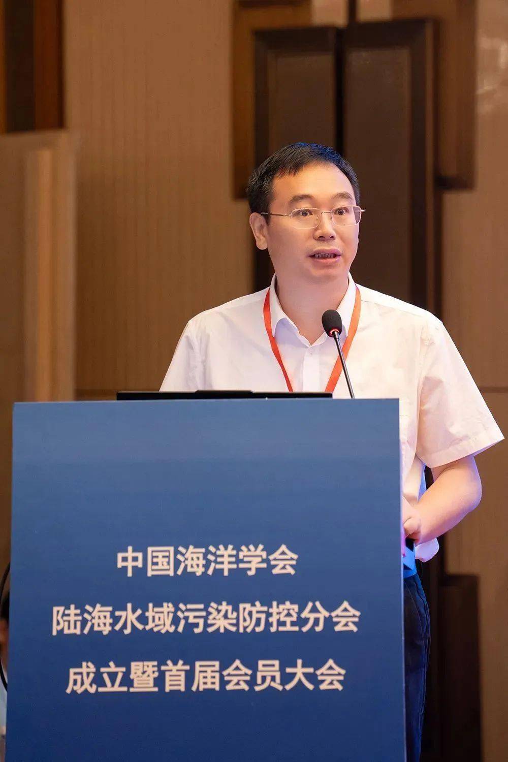 专注于陆海水域污染防控工程,海洋环境保护等领域的前沿研究,致力于