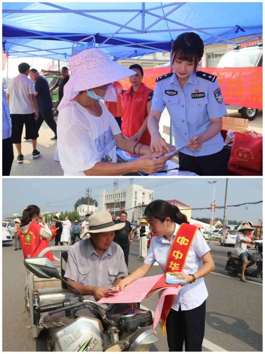 莒南石莲子镇新时代文明实践志愿服务大集走进石莲子村