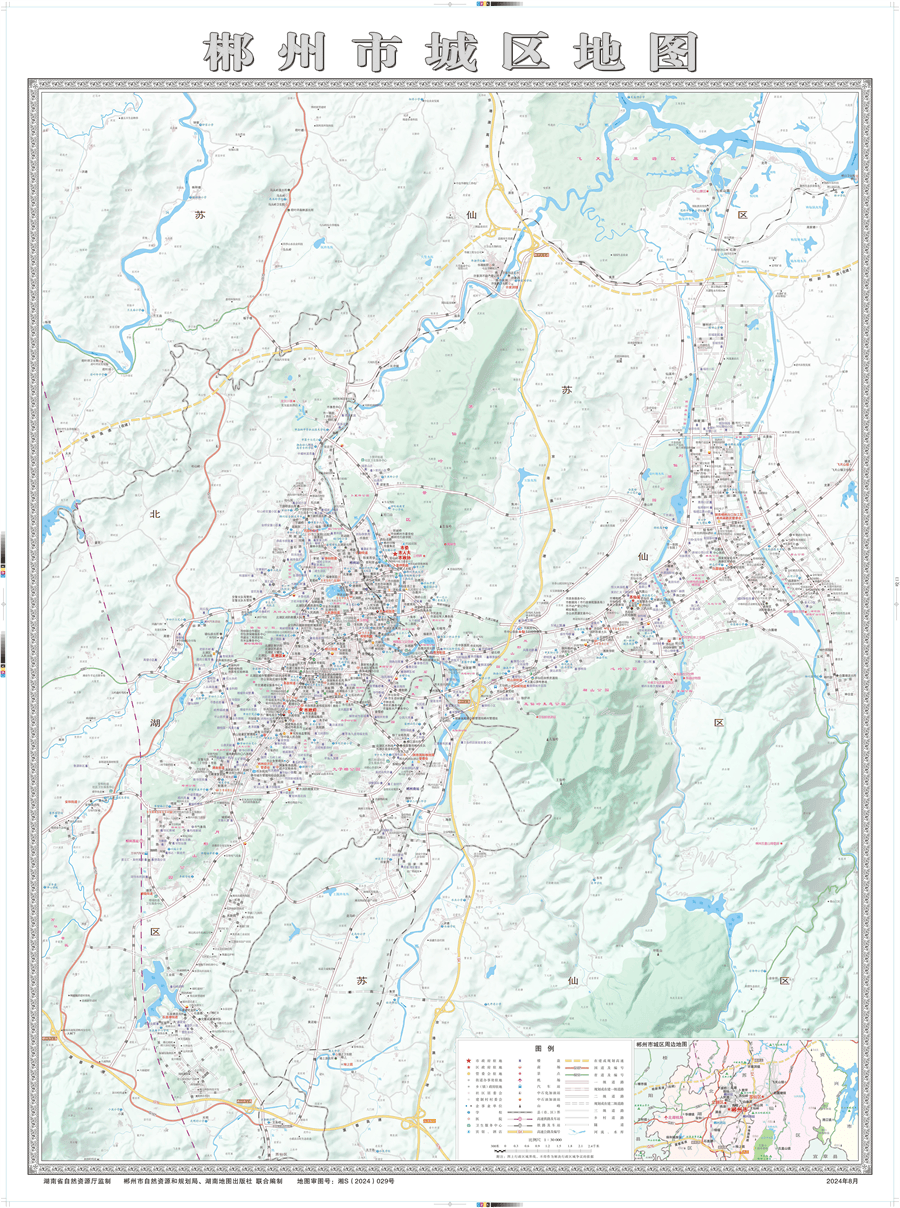 2024年版省市标准地图发布!有这些变化→_湖南省_要素_郴州市