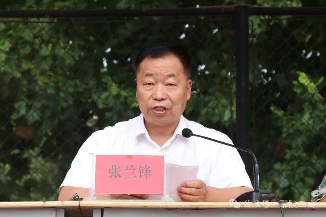高中军训开训仪式流程_2025高中军训_县二高2024级新生军训开训仪式