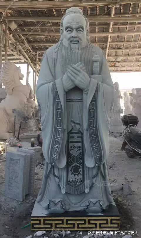 创新技艺:现代石雕孔子作品的独特魅力(多图欣赏)