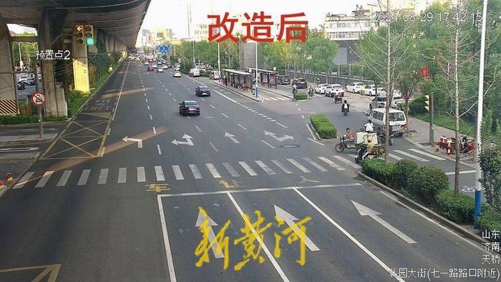 济南首条双可视智能可变导向车道亮相北园大街历山路路口西口